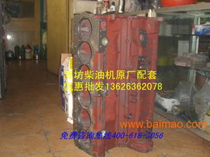 濰柴斯太爾柴油機(jī)機(jī)體配件購(gòu)買指南 廠家、渠道與價(jià)格分析