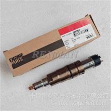 東風康明斯發動機噴油器線束固定夾（3963736）詳解 價格、圖片與配件廠家指南