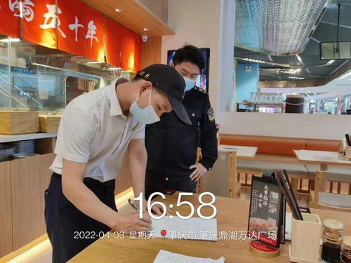 肇慶開展餐飲服務(wù)專項(xiàng)檢查，發(fā)現(xiàn)并通報(bào)十三類典型問題