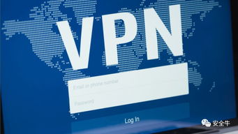 VPN與殺毒軟件 全球網絡安全市場的核心需求及開發趨勢